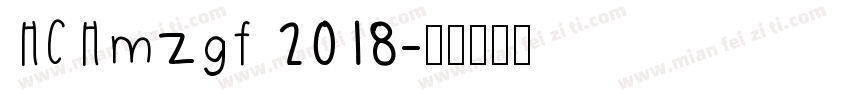 HCHmzgf 2018字体转换
